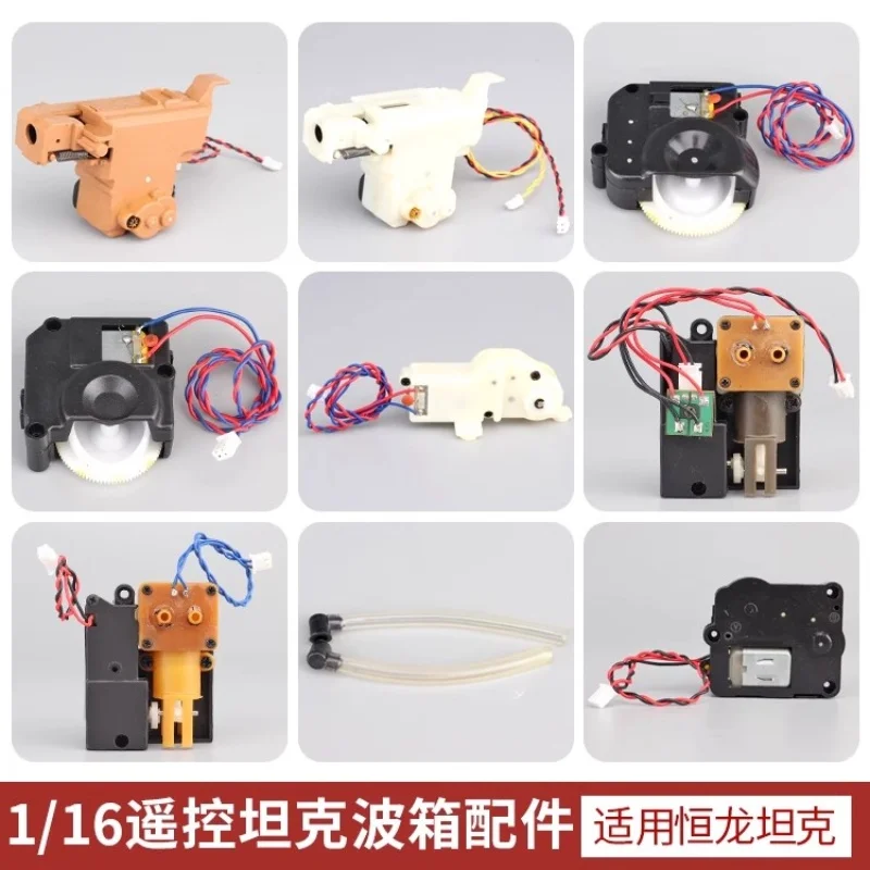 Hebegetriebe Heng Long für 1/16 RC Panzer Panzer III IV Sowjetisches KV-1 3899 Teile für Spielzeug