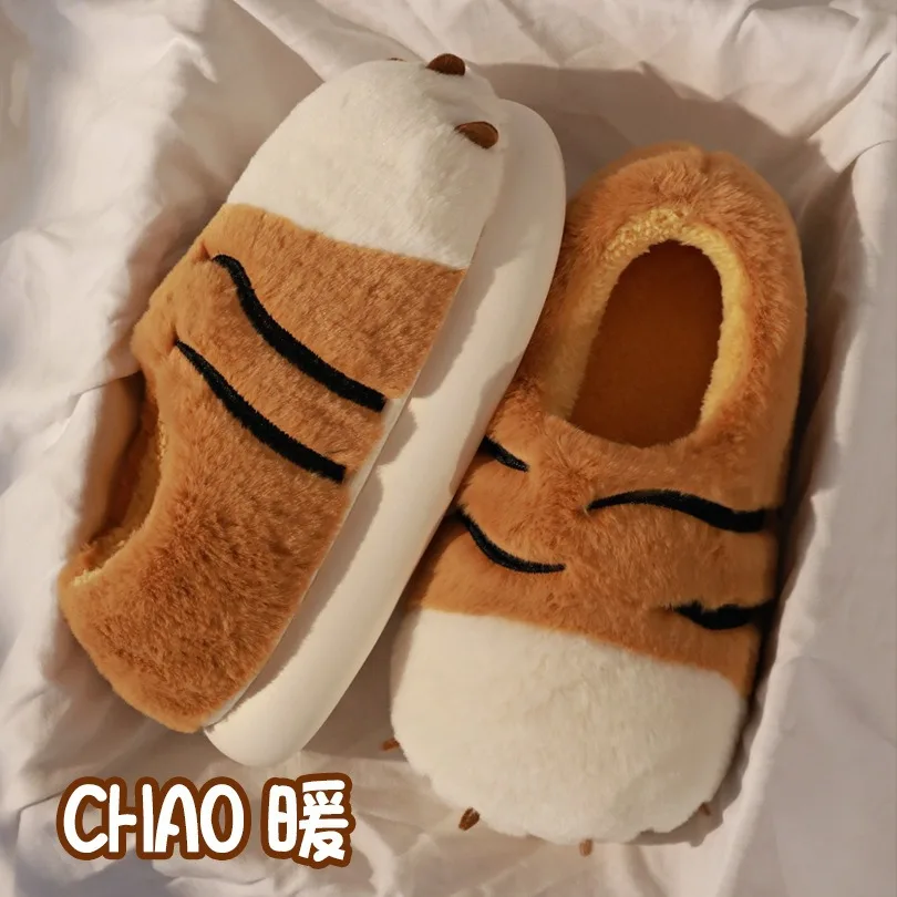 Winter Stereoscopic Bear Claw Slippers Men Indoor Outdoor Wear Soft Thick Non-slip Cute Design Fashion Versatile