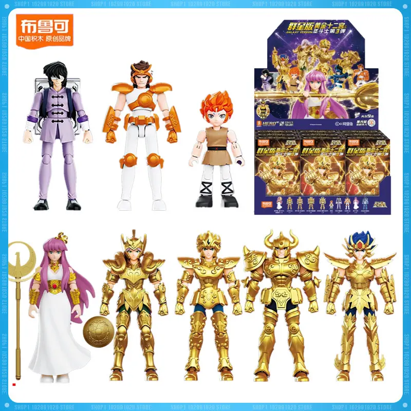 

В наличии Hot Blokees Saint Seiya Galaxy VOL.3 Golden Twelve Palaces Афина Аниме Фигурка День Рождения Рождественские игрушки Подарки