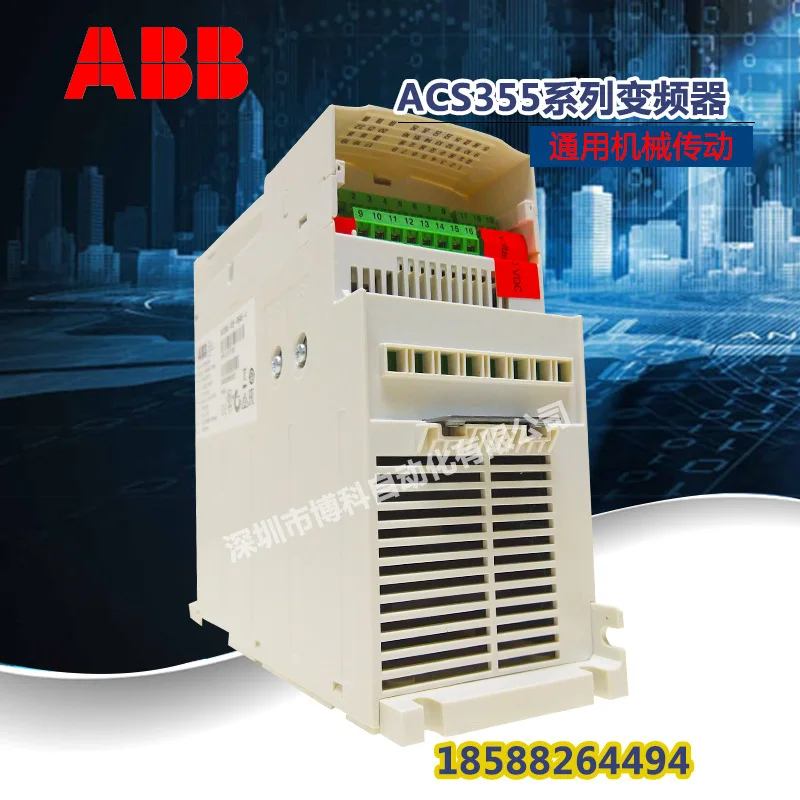 2025 ABB العاكس ACS355-01E-02A4-2 0.37KW خاص للمروحة ومضخة المياه #5