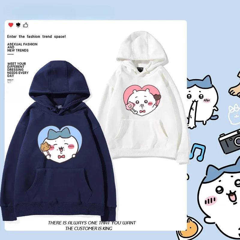 

Women's hooded sweater Sanrio Jiyikawa Chiikawa Usaki hooded sweater men's women's autumn and winter Japanese cute