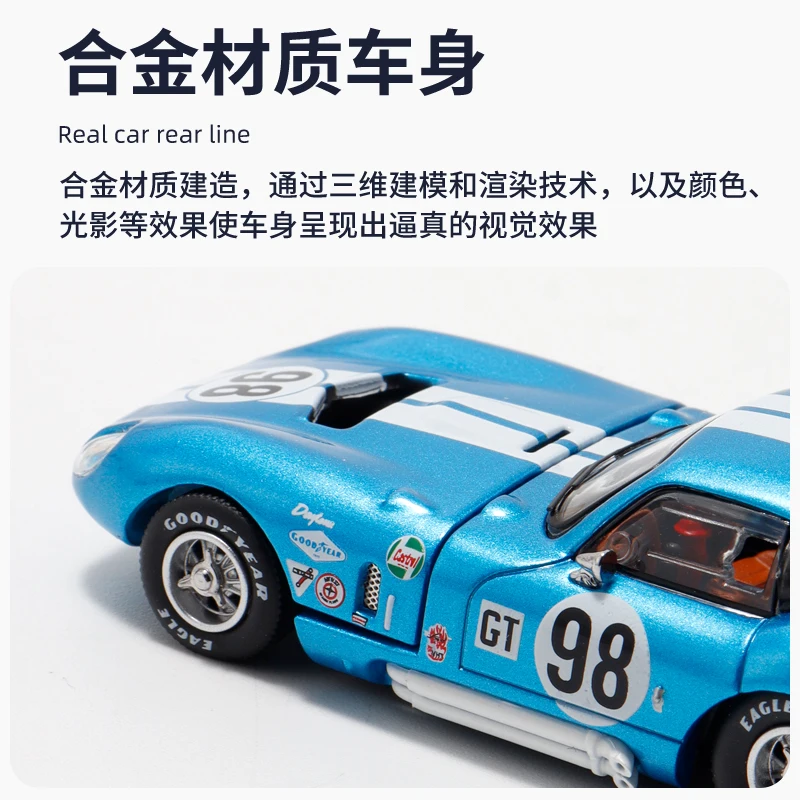 Fine Works 1:64 Shelby Daytona Coupe modello di auto in lega, collezione di giocattoli decorativi per bambini, per regali di festa per bambini.