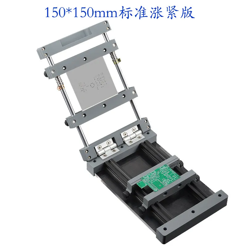 Manual Screen Printing Table Mini Pcb Solder Paste Printer Small Stencil Printing Equipment