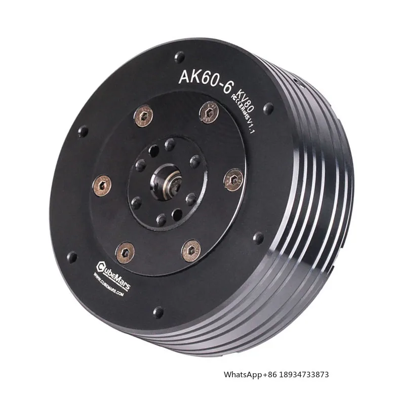 

T-MOTOR AK60-6 V1.1 high torque low rpm brushless dc bldc Planetary gear robot joint arm motor actuator