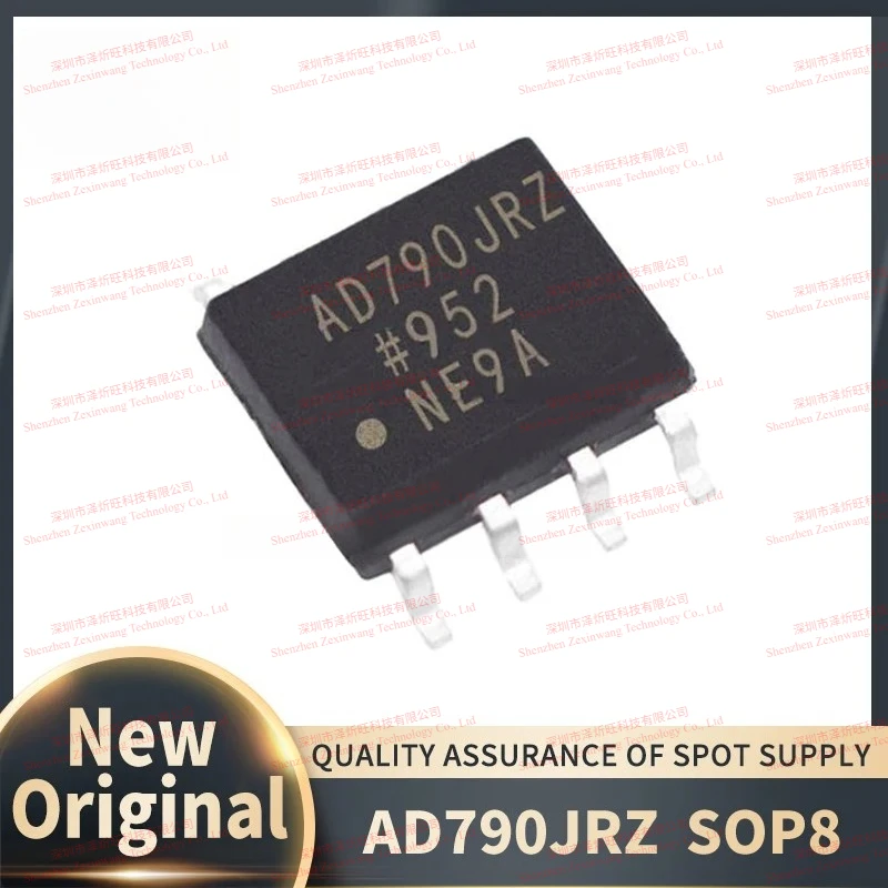 (10piece)100% New Original  AD790JRZ AD790JR AD790J AD790 SOP8 High Speed Precision Comparator Chipset