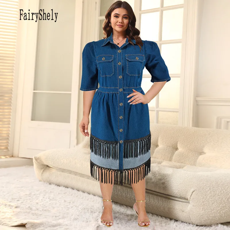 2025 Summer Button Tassel Plus Size Denim Dress Women Short Sleeve Large Midi Jean Dress Lady Turn-down Collar Curvy Long Dress