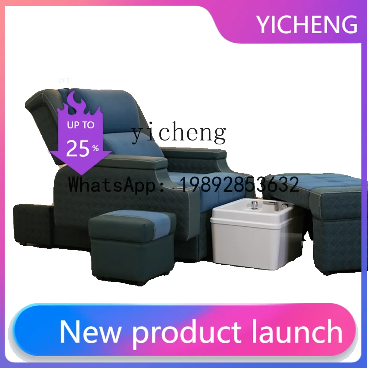 

H2 Foot Massage Foot Bath Electric Sofa Technology Leather Waterproof Bath Shop Foot Business Class Recliner