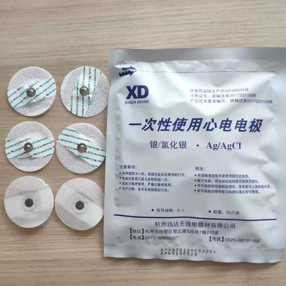 200-1000pcs Medical Disposable ECG EKG Electrode Patch Non-Woven Buttons ECG Electrodes Pads Electrocardiogram Accessories