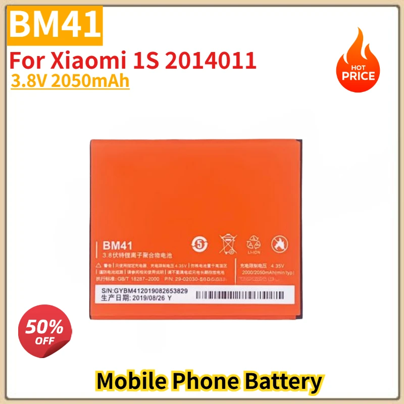 

BM41 High Quality Phone Battery 3.8V 2050mAh For Xiaomi 1S 2014011 Brand New Replacement Battery