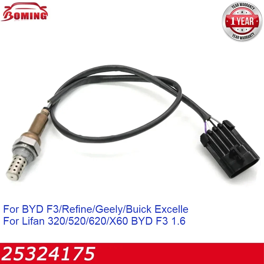 25324175 สำหรับ BYD F3 Refine Geely สำหรับ Buick Excelle เซ็นเซอร์ออกซิเจน O2 สำหรับรถยนต์ใหม่ 476Q-1D-1207804
