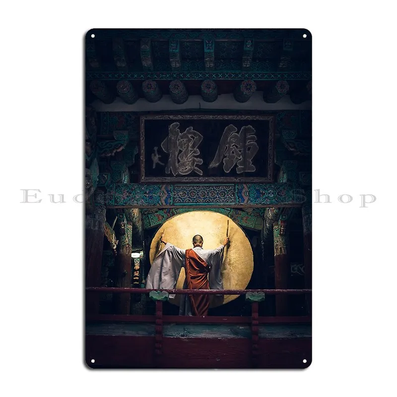 Beating The Dharma Drum Metal Sign Character Decoration Bar Cinema Cinema Tin Sign Poster