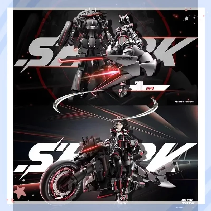 

In Stock War Riding Goddess Shake Machine Girl Assembled Anime Model Toys for Boys Gifts Original Box