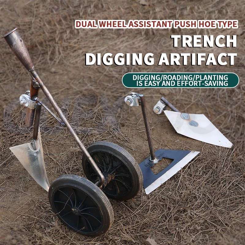 

Household Hand-Pushed Hoe, Hoe, Hoe, Wheeled Hoe, Weeder, Garden Hoe, Micro Tillage Machine, Turning Soil, Trenching Plow, Push