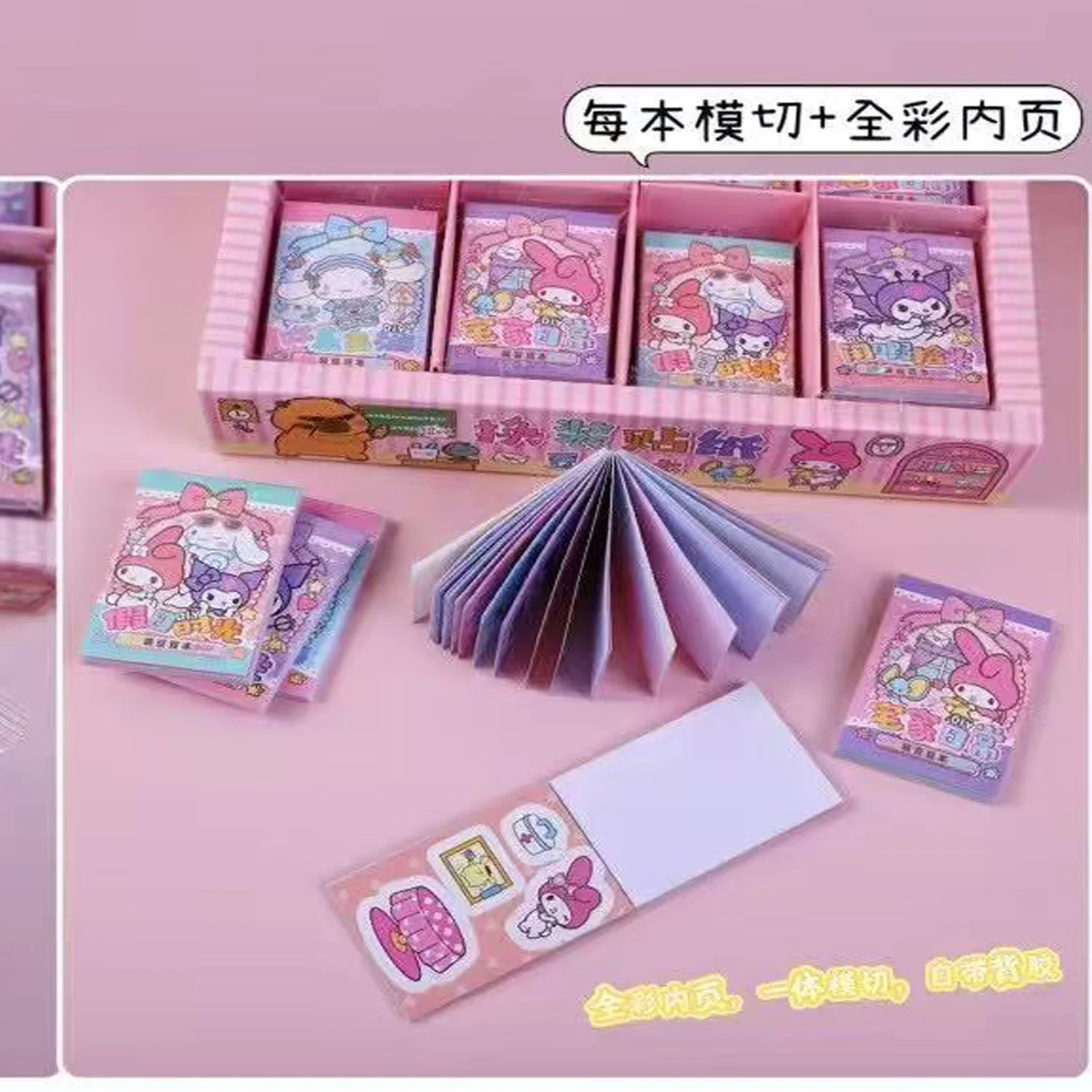 48 قطعة سانريو بالجملة من الذهب ختم ملصقات مربعة للأطفال الكرتون طالب القرطاسية مجموعات ملصقات لوحات جوائز Et #3