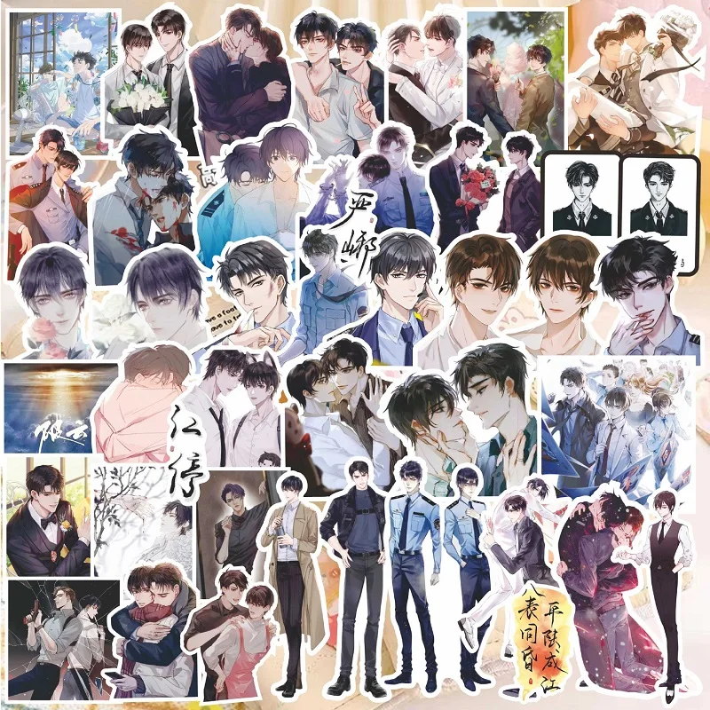 70 Pcs/Set Anime Po Yun Swallow The Sea Decorative Sticker  Jiang Ting, Yan Xie Character DIY Scrapbooking Label Stickers