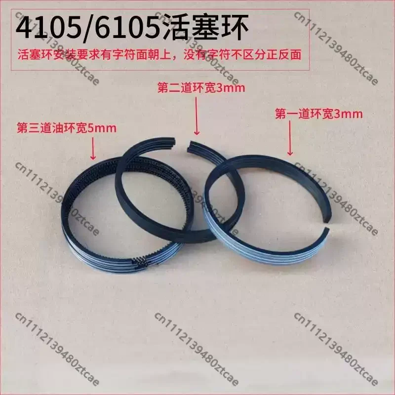 Diesel Engine Piston Rings For Multi-model Generator & Construction Power Unit