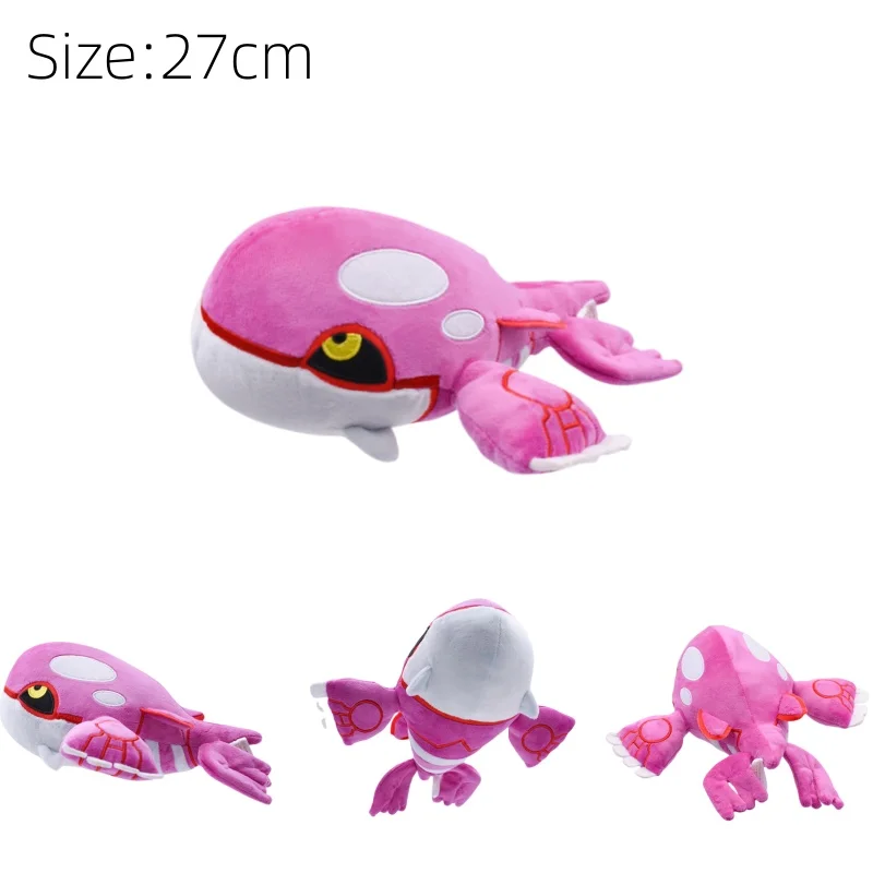 5 Style Pokemon Plush Toys Kyogre Stuffed Animal Toys Anime Shiny Kyogre Soft Animal Doll Collection Gifts for Children Kids