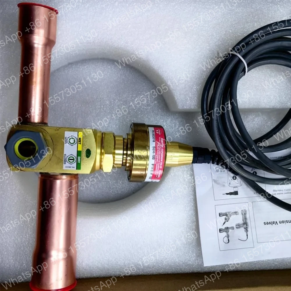 Refrigeration and heat exchange components EXV SEHI-400-20-S SEHI-175-20-S SEHI-100-20-S electronic expansion valve