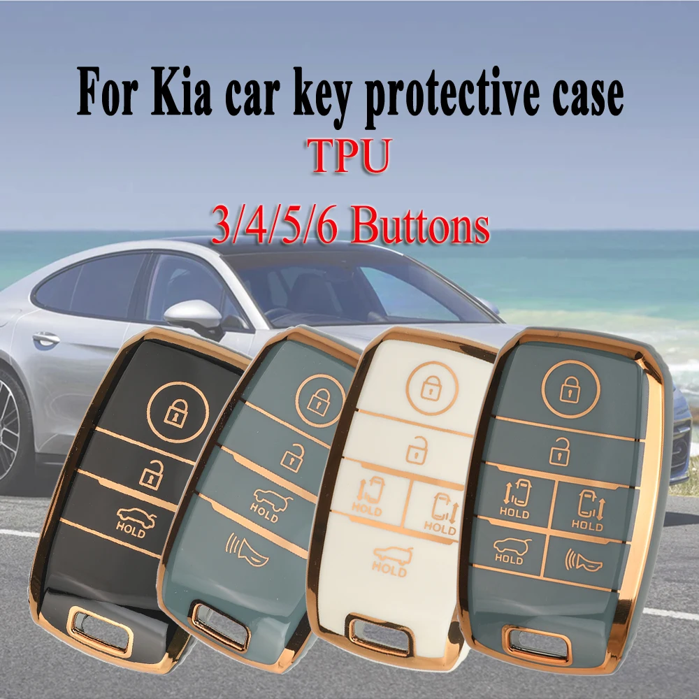 

jingyuqin For Kia It comes in three colors: black, white and gray 3/4/5/6Buttons TPU remote control car Key Case Cover