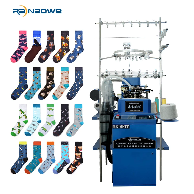 Lonati Автоматическая компьютерная машина для вязания махровых носков Цена машины для изготовления носков Lonati Автоматическая компьютерная машина для вязания махровых носков Цена машины для изготовления носков