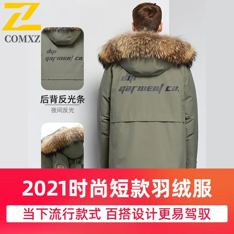 COMXZ Mens Long Down Jacket Commuting Office Lightweight Warm Coat Classic Fur Collar Hooded Ski Cold Proof Winter Filler Down