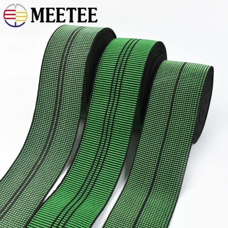 2/5/10Meter 5cm Durable Black Green Elastic Band for Sewing Sofa Backrest Cushion Rubber Bands DIY Furniture Renovation Material