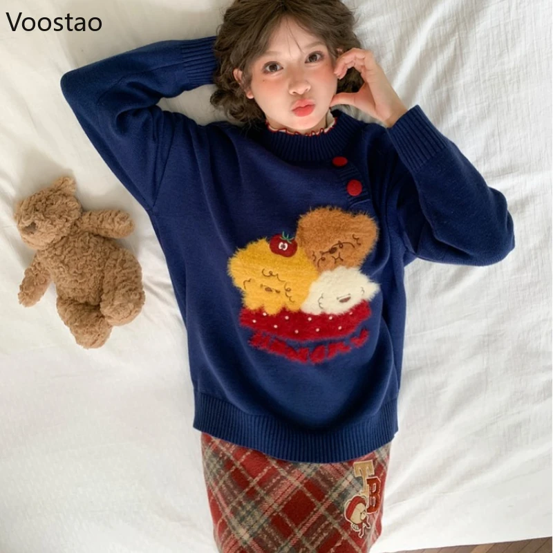캐주얼 스위트 로리타 스타일 스웨터 가을 여성 카와이 만화 강아지 자수 니트 풀오버 여성 귀여운 루즈 니트웨어 탑