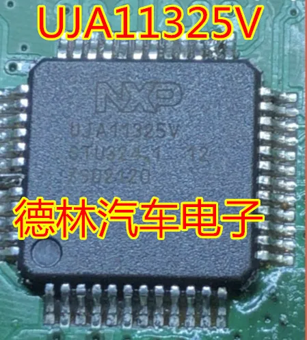 

Free shipping UJA11325V IC 10PCS