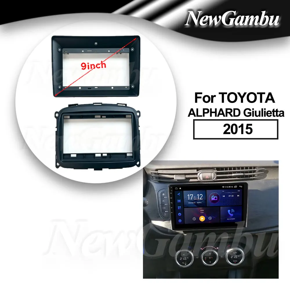 NewGambu 9 inch Car Fascia For TOYOTA ALPHARD Giulietta 2015 Frame No Cable Android Screen Android Dash Panel Frame Fascias