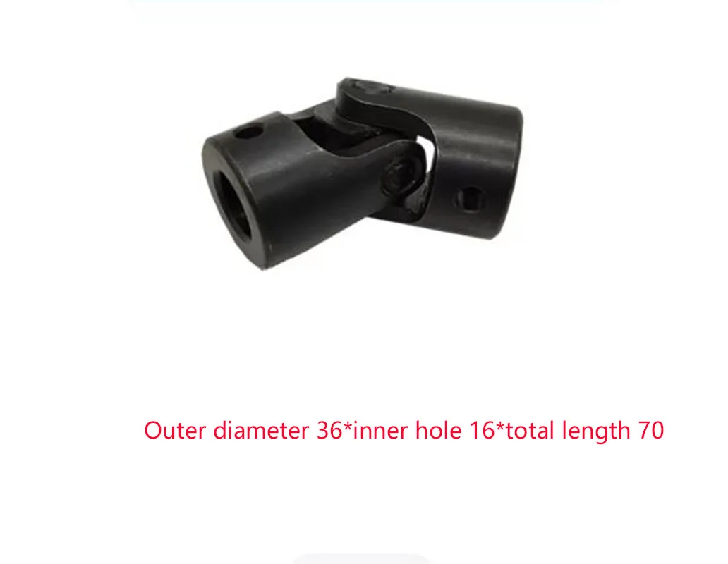 1PC D32*d16*L70mm Woodworking Machinery Parts Cardan Joint for kd t Edge Banding Machine