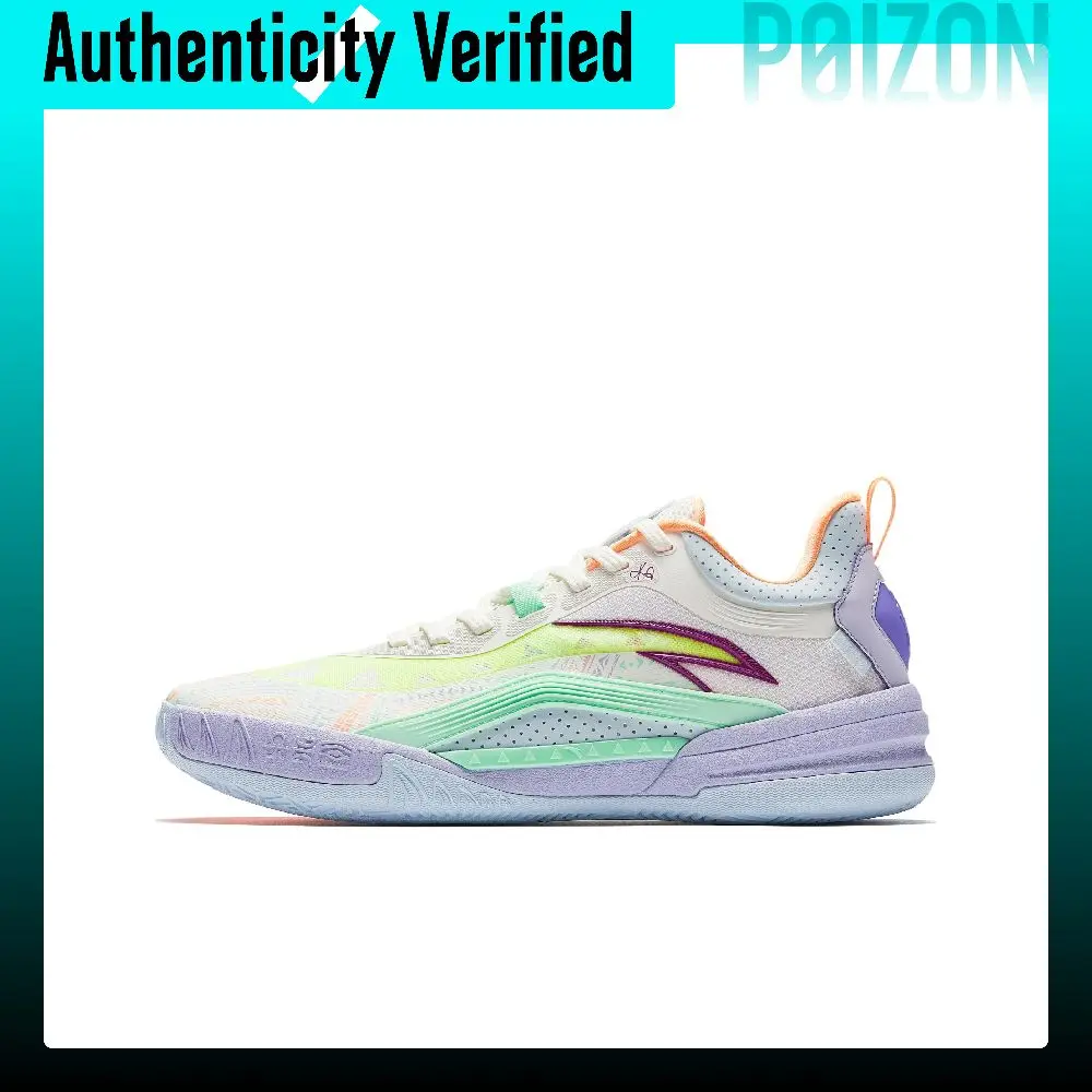 Anta KAI 1 TEAM Low top Basketball Shoes Men's White Yellow Green 112521603-2