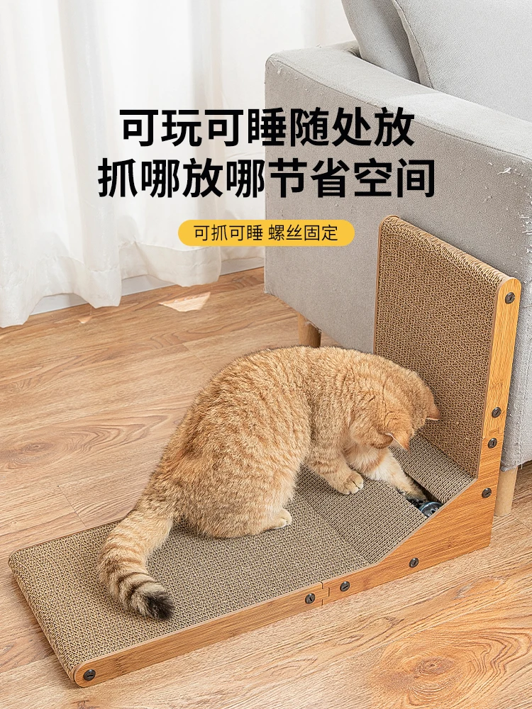 L cat scratch board, vertical, wear-resistant, non shavings cat nest, integrated, scratch resistant, large corrugated paper