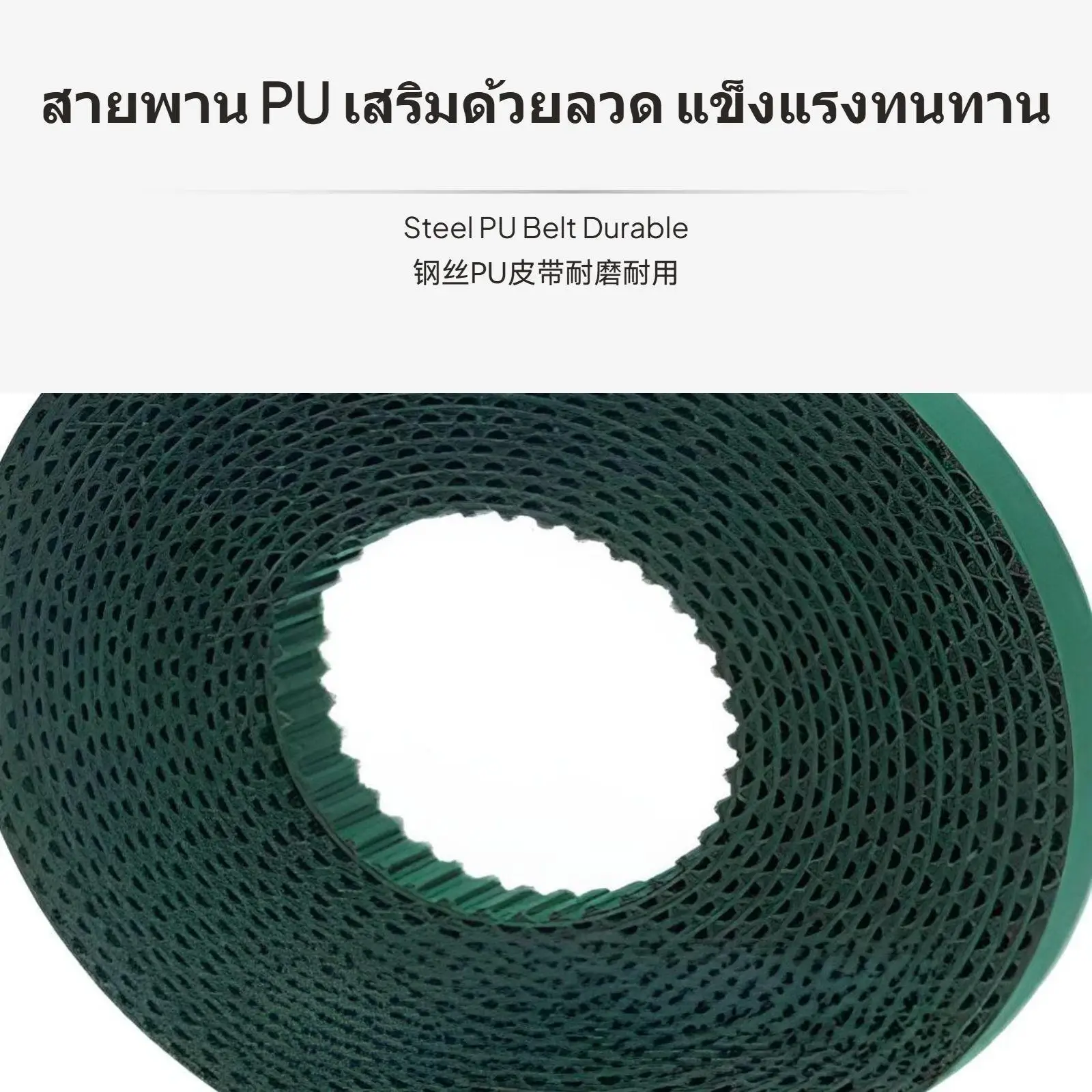 Smart Electric Curtain Track Remote Control Polyurethane Steel Wire Rail for Living Room Bedroom