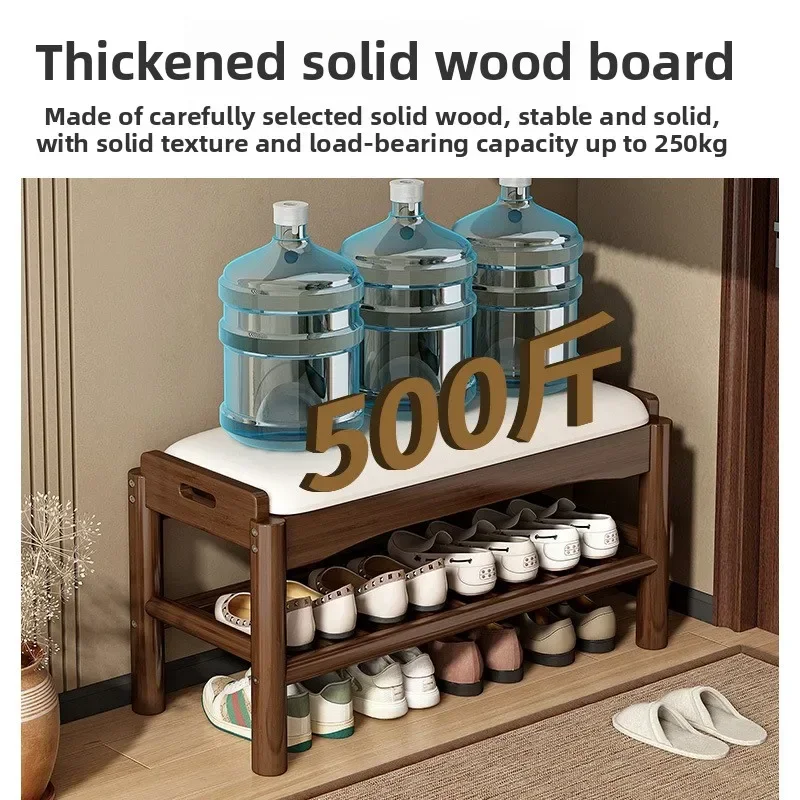 multi-functional Shoe changing stool Household seated home shoe rack Seat stool storage Shoe stool Solid wood shoe cabinet