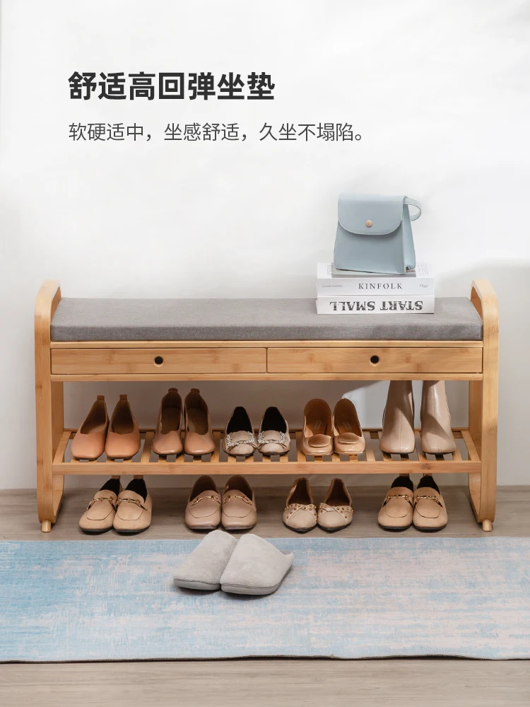 Nordic shoe changing stool, home door creative shoe cabinet, shoe wearing bench, multi-functional storage stool for sitting