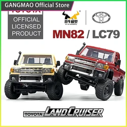 MN82 1:12 Full Scale MN Model RTR Version RC Car 2.4G 4WD 280 Motor Proportional Off-Road RC Remote Control Car For Boys Gifts