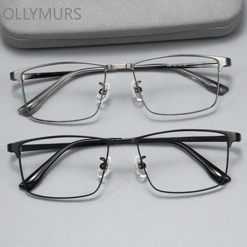 

KIZN Men's Glasses Aspheric CR-39 Lens Titanium Frame Progressive Eyewear with Anti-Radiation Prescription Optical Recipe