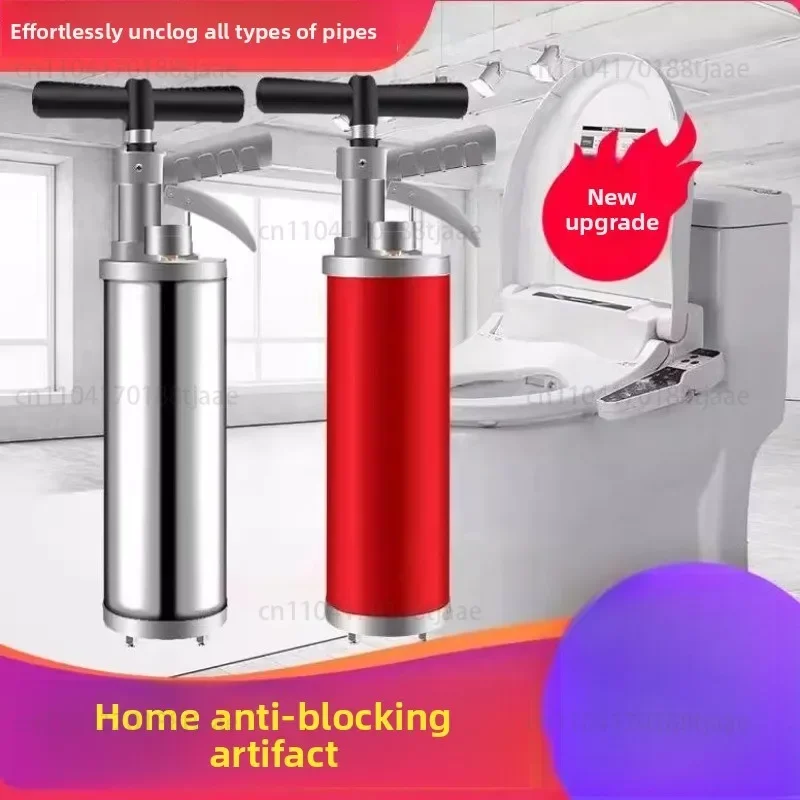 GQ-4 Pneumatic Pipe Dredging Machine Household Sewer Toilet Blockage Dredge High Pressure Powerful Jet Pipe Dredging Artifact