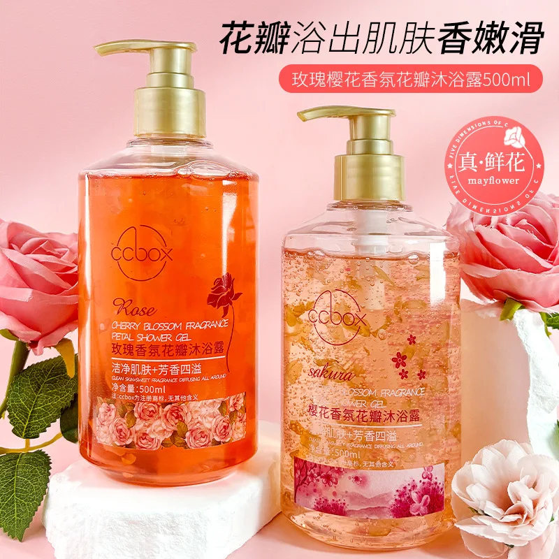 桜の花びらの香り,ボディウォッシュ,持続的な保湿ファミリーパック,500ml