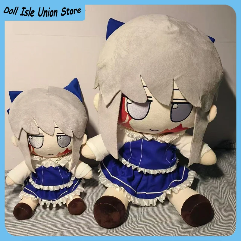 Sylvie Attribute 30cm Cartoon Fumo Sitting Posture Plush Stuffed Cotton Doll Toys Present Cosplay Anime Figurine Plushie Outfit