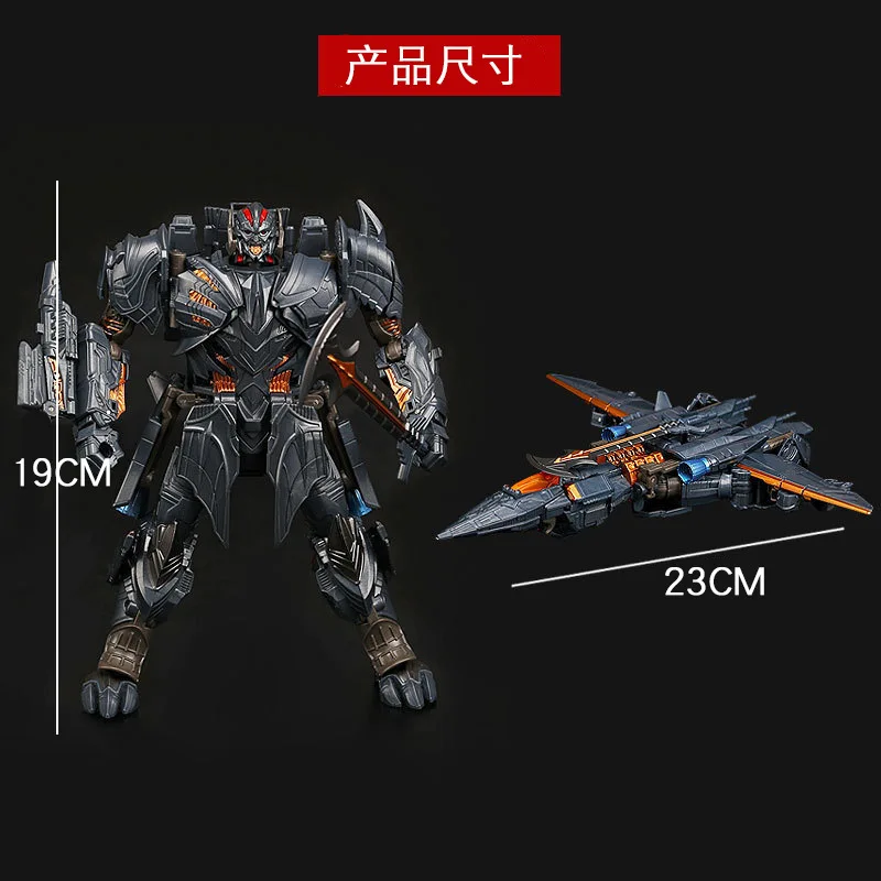 ألعاب Spot Goods المتحولة Taiba Movie Zoom in MGC Robot Model Action Figure Collection Gifts