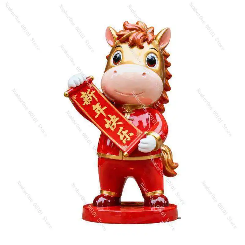 2026 Year of the Horse Mascot Cartoon Horse Zodiac Horse Sculpture Mall Hotel Outdoor Floor Ornament