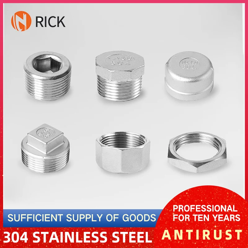 304Stainless Steel Pipe CapHexagon Cap Internal Thread Multi Sided Internal Thread Plug Head, Internal Tooth Sealing Cover Pipe