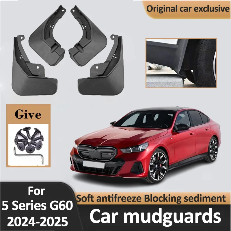 

Automobile MudFlaps For BMW 5 Series G60 520i M 2024 2025 Accessories Fender Mud Flaps Splash Guards Front Rear Wheel Mudguards