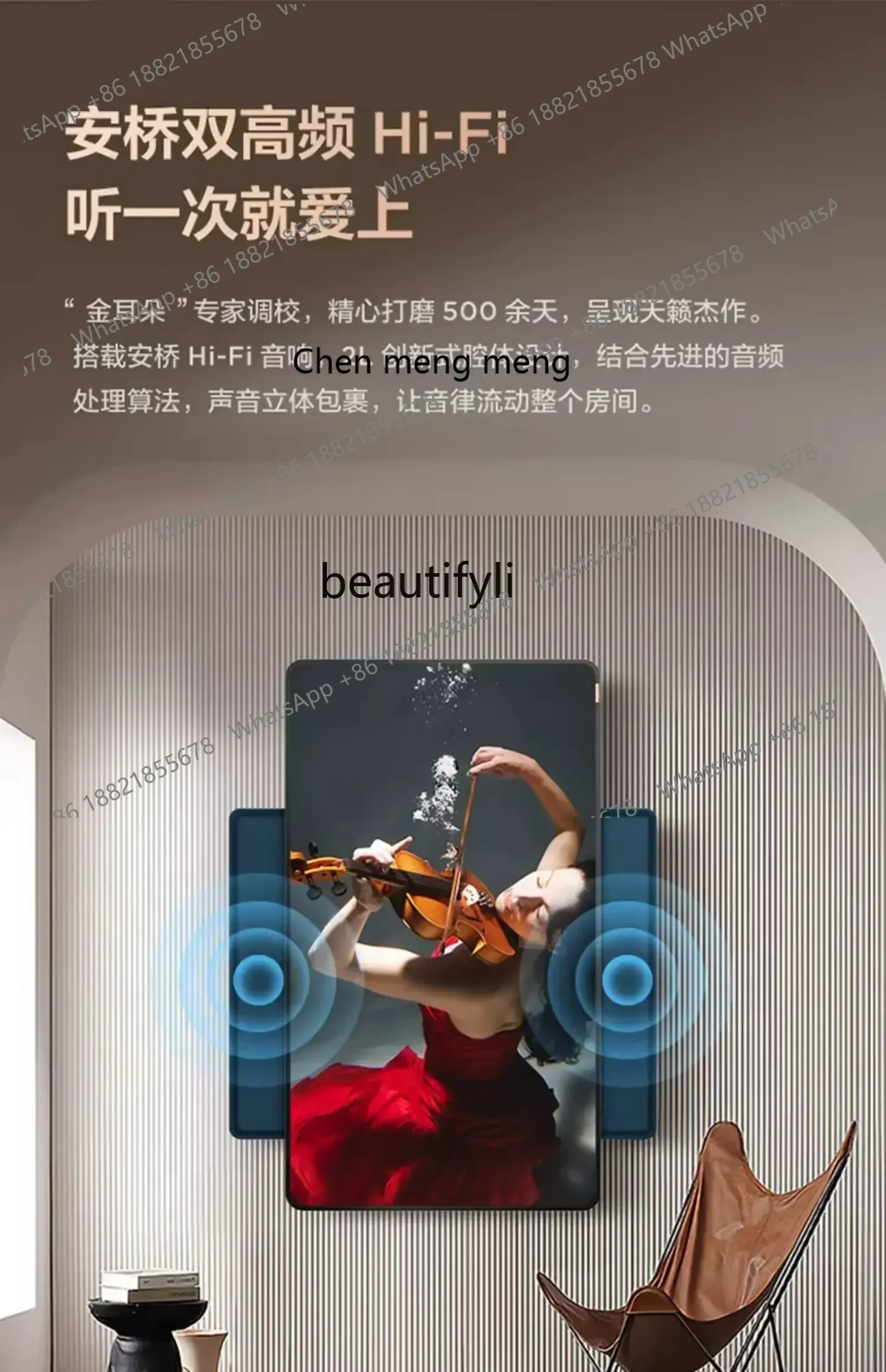 A200pro شاشة فنية دوارة AI Voice Intelligence 4K HD تلفزيون LCD #5