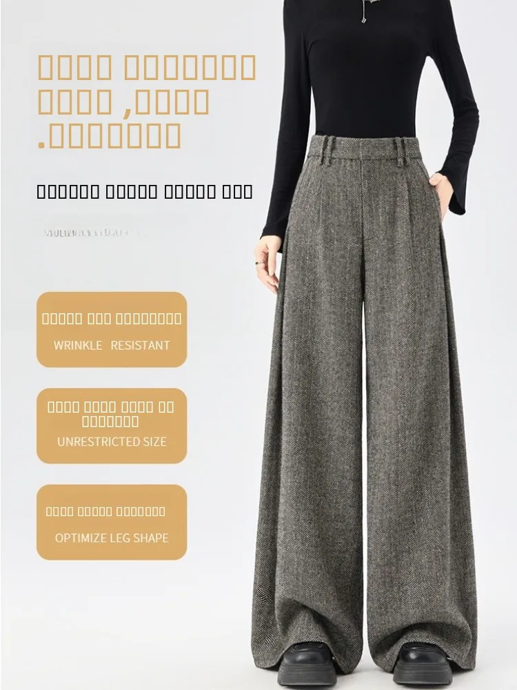 Calças de Inverno Femininas de Cintura Alta com Pernas Largas, Calças de Lã Forradas, Comprimento até o Chão, Corte Solto e Casual