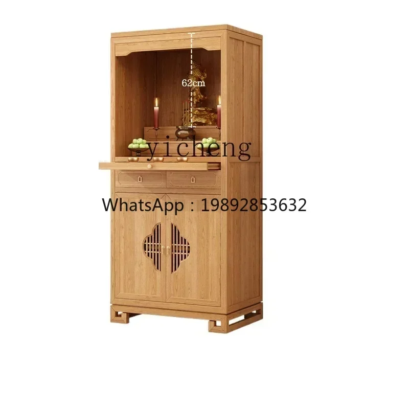 b9.21-Altar Cabinet Solid Wood Buddha Niche New Chinese Style Clothes Closet Modern Simple Home God of Wealth Cabinet