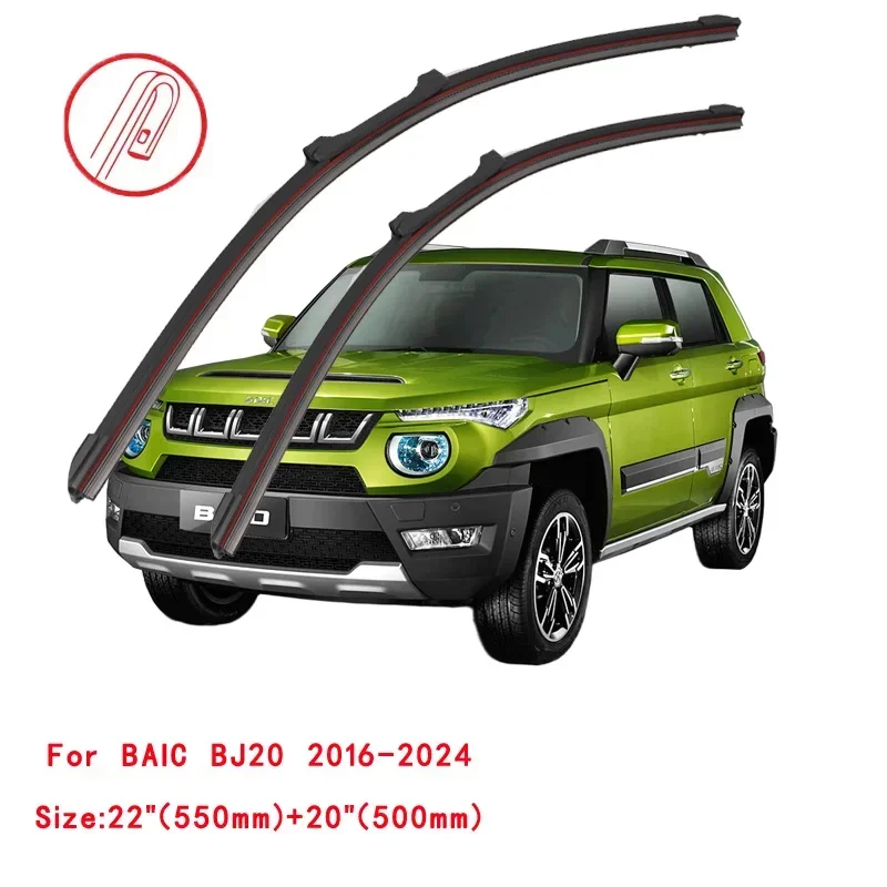 For BAIC BJ20 BJ40 BJ80 Plus UP S6 SUV Hatchback Sedan 2014 2015 2016 2017 2018 2019 2020 2021 2022 Double Rubber Wiper Blades 3