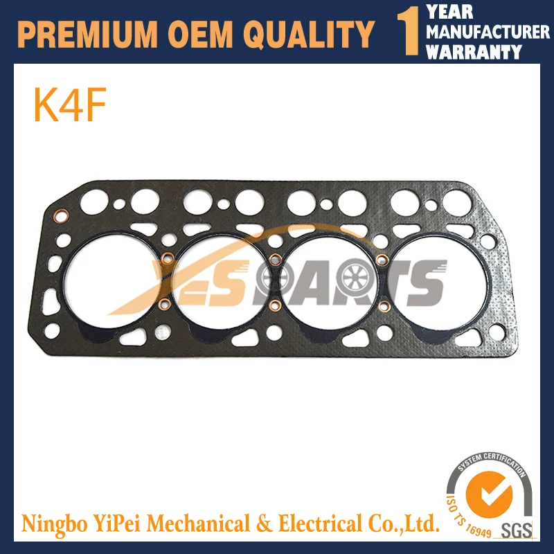 Head Gasket for Mitsubishi K4F, MM430-980, MM436-941, HG-K4F(Graphite)