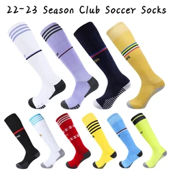 22-23 Season European Club Soccer Socks Adults Children Professional Long Tube Football Sock Towel Bottom Breathable Cotton Sock